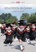 Cover: Education in China - Wiley