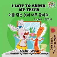 Abbildung von: I Love to Brush My Teeth (English Korean Bilingual Book) - KidKiddos Books Ltd.
