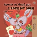 Cover: &iquest;&iquest;ap&iquest; t&iquest; &iquest;a&micro;&iquest; &micro;&iquest;&iquest; I Love My Mom - KidKiddos Books