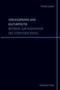 Cover: Verlagspraxis und Kulturpolitik - Brill Deutschland