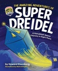 Cover: Amazing Adv of Super Dreidel - Mascot Books