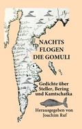 Cover: Nachts flogen die Gomuli - BoD - Books on Demand