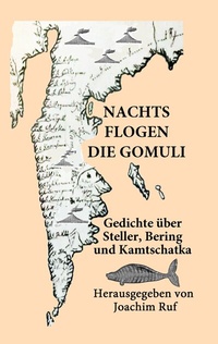 Enlarge image Cover: Nachts flogen die Gomuli - BoD - Books on Demand