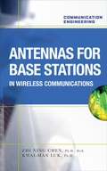 Cover: Antennas for Base Stations in Wireless Communications - McGraw-Hill Professional