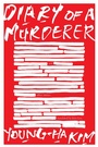 Cover: Diary of a Murderer - Mariner Books
