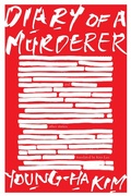 Cover: Diary of a Murderer - Mariner Books