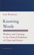 Cover: Knowing Words - Cornell University Press