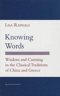 Enlarge image Cover: Knowing Words - Cornell University Press