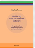 Cover: Einf&uuml;hrung in die Sprachenwelt S&uuml;dasiens - Harrassowitz Verlag