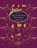 Cover: Das M&uuml;nsterl&auml;nder M&auml;rchenbuch - MARZELLEN-VERLAG