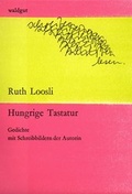 Cover: Hungrige Tastatur - Waldgut Verlag