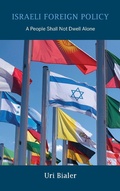 Cover: Israeli Foreign Policy - Indiana University Press