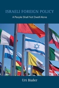 Cover: Israeli Foreign Policy - Indiana University Press