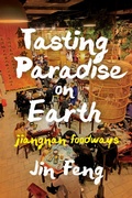 Cover: Tasting Paradise on Earth - University of Washington Press