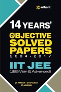 Cover: 14 Years' Iit Jee Objective Solved Papers - Unknown