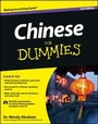 Cover: Chinese For Dummies - Wiley