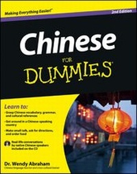 Enlarge image Cover: Chinese For Dummies - Wiley