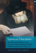 Cover: Spiritual Education - Crossroad Publishing Co ,U.S.