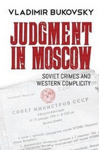 Enlarge image Cover: Judgment in Moscow - Ninth of November