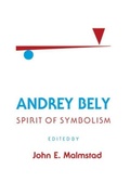 Cover: Andrey Bely - Cornell University Press