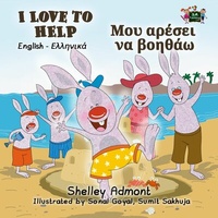 Abbildung von: I Love to Help (English Greek Bilingual Collection) - English Greek Bilingual Collection