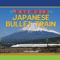 Cover: Japanese Bullet Train - Little Mitchie