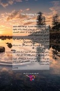 Cover: ??????? ?????? - Blurb