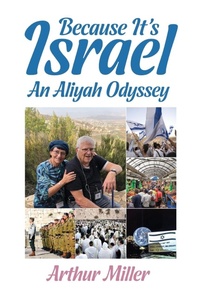 Abbildung von: Because It's Israel - JewishSelfPublishing