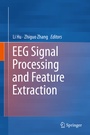 Cover: EEG Signal Processing and Feature Extraction - Springer