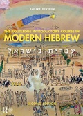 Cover: The Routledge Introductory Course in Modern Hebrew - Routledge