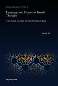 Cover: Language and Heresy in Ismaili Thought - Gorgias Press