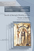 Cover: Jacob of Sarug's Homily on the Tower of Babel - Gorgias Press