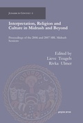 Cover: Interpretation, Religion and Culture in Midrash and Beyond - Gorgias Press