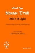 Cover: Bride of Light - Gorgias Press