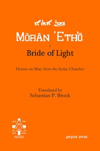 Enlarge image Cover: Bride of Light - Gorgias Press