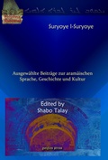 Cover: Suryoye l-Suryoye - Gorgias Press