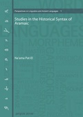 Cover: Studies in the Historical Syntax of Aramaic - Gorgias Press