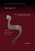 Cover: Keter Shem Tov - Gorgias Press