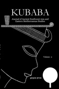 Cover: Kubaba 2 (2011) - Gorgias Press