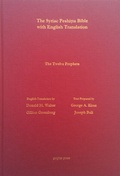 Cover: The Book of the 12 Prophets According to the Syriac Peshitta Version with English Translation - Gorgias Press