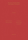 Cover: Leviticus According to the Syriac Peshitta Version with English Translation - Gorgias Press