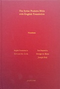 Cover: Numbers According to the Syriac Peshitta Version with English Translation - Gorgias Press