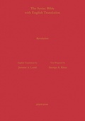 Cover: Revelation According to the Syriac Version with English Translation - Gorgias Press