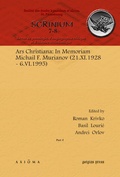 Cover: Ars Christiana: In Memoriam Michail F. Murianov (21.XI.1928 - 6.VI.1995) - Gorgias Press
