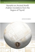 Cover: Remarks on Ancient North Arabian Inscriptions from the Region of Tayma' - Gorgias Press