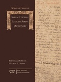 Cover: Gorgias Concise Syriac-English, English-Syriac Dictionary - Gorgias Press