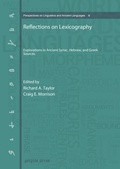 Cover: Reflections on Lexicography - Gorgias Press