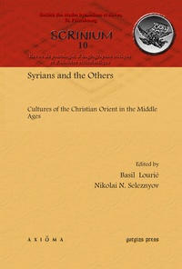 Abbildung von: Syrians and the Others - Gorgias Press