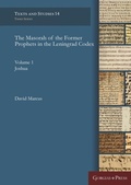 Cover: The Masorah of the Former Prophets in the Leningrad Codex - Gorgias Press