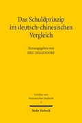 Bild: Das Schuldprinzip im deutsch-chinesischen Vergleich - Mohr Siebeck